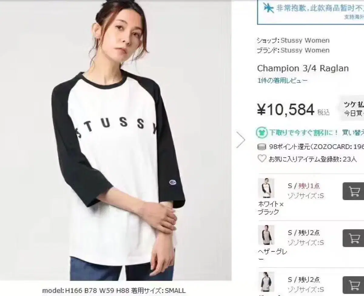 thumbnail-7